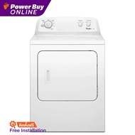 [จัดส่งพร้อมติดตั้ง] WHIRLPOOL เครื่องอบผ้าฝาหน้า (10.5 kg) รุ่น 3LWED4705FW+ ฐานรอง