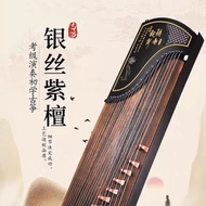 🔥MY Hot selling🔥Clearing Stock 163 Guzheng Playing Guzheng Piano 125 Portable Small Guzheng Ebony Pa