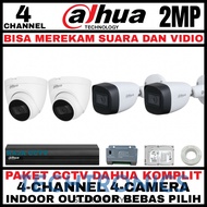 Techtronics | DAHUA CCTV PACKAGE 4 CHANNEL 4 CAMERA 2MP 1080P CCTV CAMERA AUDIO CAMERA