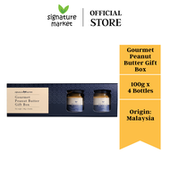Signature Market Gourmet Peanut Butter Gift Box (100g x 4 bottles)