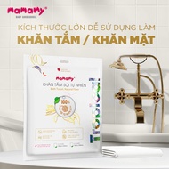 [HB Gift] Khăn tắm Mamamy Tropical tiện lợi chất liệu 100% sợi tự nhiên và rayon