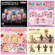 [預訂] 7月扭蛋 bearbrick 蠟筆小新 小魔女doremi 排球少年 星夢學園 鋼之鍊金術師 家庭教師 (麻煩煩請睇內文)