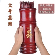 Lottery Drum 100 Lottery Drum Lottery Drum Lottery Drum Lottery Drum Lottery Drum Lottery Drum Lotte