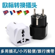 AEBRAND OVER PLUG ADAPTOR 3 TO 2 LEGS INDONESIA ELECTRICAL PLUG CONVERTER - UNIVERSAL TRAVEL ADAPTER