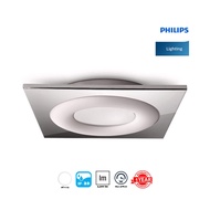 Ceiling Light Philips 30188/11 FCG319 CHR 1X40W  [[Stock Clearance]]