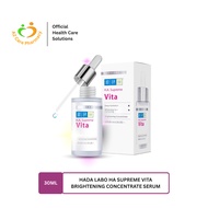 HADA LABO HA SUPREME VITA BRIGHTENING CONCENTRATE SERUM 30ML