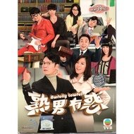 Hong Kong TVB Drama DVD Awfully Lawful 熟男有惑 (2013) Vol.1-20 End