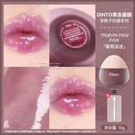 Son Môi Dạng Gel DINTO Mirror Water Light Lip Glaze Dưỡng Ẩm Lâu Trôi Son Bóng Mượt Mà Cho Mọi Loại