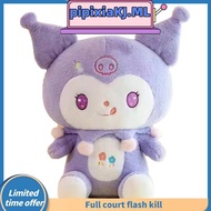 55cm big size  Kuromi purple dark gothic plushie bear stuffed toy