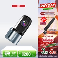 HIKVISION D1 Dash Cam กล้องติดรถยนต์ Car Camera ความคมชัด 1080P HD ควบคุมผ่าน APP +G-Sensor +Wi-Fi ใ