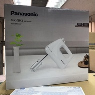 Panasonic MK-GH3 手提式攪拌機 打蛋器