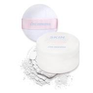 [I'M MEME] Skin Pillow Setting Powder 10g