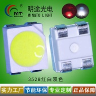 3528 Four-legged RW Red White Two-color 3528rgb Symphony 5V Keyboard led Lamp Beads 3528RGB Cross Po