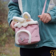 【SUIT*】 Small Animal  Carrier Bag Mini Box for Kid Children Easy To Carry