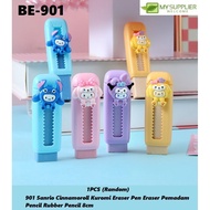 BE-901 901 Sanrio Cinnamoroll Kuromi Eraser Pen Eraser Pemadam Pencil Rubber Pencil 8cm