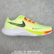 【十年老店】耐吉 Nike Air Zoom Rival Fly 3 超彈透氣輕量跑步運動 公司貨 F3