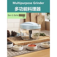 Manual Food Chopper/ Garlic Chopper/ Shredder/ Meat Mincer/garlic grinder/multipurpose grinder