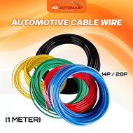 1 meter 14/0.26mm AWG 18 Car Lorry Automotive Wire Automotive Cable 100% Copper & Made in