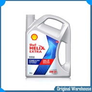 เชลล์ Shell HX8 เชลล์ สังเคราะห์แท้ 100% เชลล์ HX8 SAE 0W-20  **กดเลือกปริมาณ
