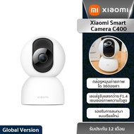Xiaomi Mi 360° Home Security Camera C400 / 2K Pro (Global Version) กล้องหมุนถ่ายภาพได้ 360องศา (ํรับประกัน6เดือน!!)