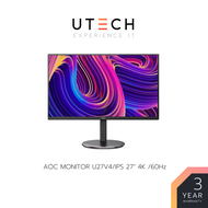 จอคอมพิวเตอร์ จอมอนิเตอร์ MONITOR AOC U27V4 (มอนิเตอร์) 27" IPS Flat Flicker-free 3840x2160 4K 60Hz 4ms DP HDMI Monitor by UTECH