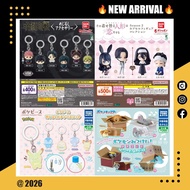 全新未開封 Bandai 扭蛋 咒術迴戰 死滅迴游 雨傘吊飾鎖匙扣 掛飾 掛件 (全6款) 虎仗悠仁 乙骨優太 / 戀上換裝娃娃 第二季 My Dress-Up Darling Season 2 (全