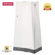 IKEA VUKU วูคู ตู้เสื้อผ้า ตู้เก็บเสื้อผ้า ราวแขวนผ้า ตู้อิเกีย ตู้เสื้อผ้าสำเร็จรูป ตู้เสื้อผ้าประก