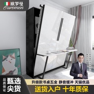 Desk Hidden Bed Folding Bed Side Flip Hidden Bed Up and Down Flip Wall Bed Murphy Bed Hidden Wall Ha