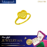 Gold Ring 916 love honey bee