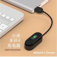 Miband 4 Mi Band 4 USB Charger