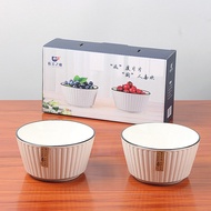 Gift Set Japanese Style Nordic Ceramic Dinnerware Set Ceramic Bowl Ceramic Plate pinggan mangkuk set