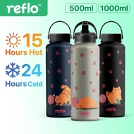 Reflo Stainless Steel Tumbler Bottle Flower Cat (1000ml & 500ml) Tumbler Botol Tahan Air Sejuk Panas