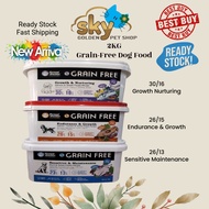 (Ready Stock) Proud Owner Grain Free Dog Food 2KG