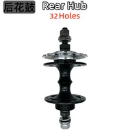 Cool New Road Dead Speed Bike Fixie Gear Bamboo-shaped Aluminum Alloy Hub with Accessories17Ring Gea