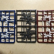 CA Daban PG 1/60 Unicorn / Strike / Astray Blue Red Frame Movable Hands