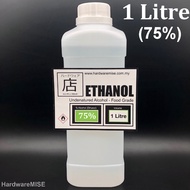 Ethanol Alcohol 75% Hand Sanitizer Food Grade Undenatured Ethyl Alcohol Potable Alcohol Disinfectant 乙醇 1Litre Malaysia