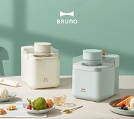 日本 Bruno 500ml意式家用小型自製迷你軟硬雪糕冰淇淋沙冰機BZK-B01