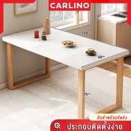 MR.CARLINO : ZANIS DINING TABLE โต๊ะ โต๊ะรับประทานอาหาร เซ็ตโต๊ะ โต๊ะกินข้าว โต๊ะพร้อมเก้าอี้ 4ตัว ช