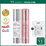 [VT] Reedle Shot 300 & Color Reedle Shot Bundle [Official Flagship]