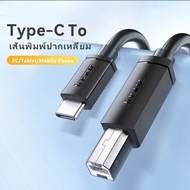 สาย Type-C ปริ้นเตอร์ สายเครื่องปริ้นท์คุณภาพสูง 1m เชื่อมต่อกับการพิมพ์โทรศัพท์มือถือ