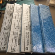 Hepa filter Daikin air purifier