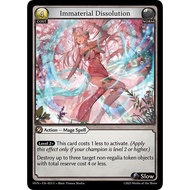 Immaterial Dissolution | HVN-53 | [GATCG SINGLES]