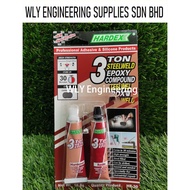 HARDEX 56.8G 3T Steel Weld Epoxy Compound / 3 Ton Epoxy / Epoxy