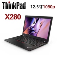 Sumber Borong Komputer riba Pejabat Perniagaan 12.5-inci x280 Borong Komputer Riba Teras Generasi Ke