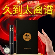 Yarun Men's Delay Spray 3ml Red Sleeve Add Fragrance External Use Delay Spray 5ml Products 25.04.01