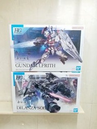 全新HG 1/144 水星之魔女 魔靈高達， 迪蘭扎索爾模型 2 盒