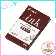 Pilot Fountain Pen Cartridge Ink Brown 5 Pieces x 10 Packs IRF50S10BN