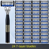 New Upgrade Seven-Layer Men's Razor Manual Razor 7-Layer Blade Blade Holder Blade German Craftsmansh