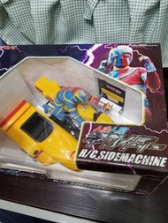 電腦奇俠 人造人間 遙控電單車