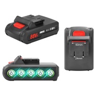 88VF Powerful Lithium Battery 5Cells High Capacity Battery DY Socket Keelat Power Tool Spare Battery